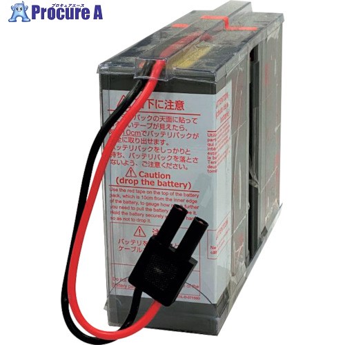 OMRON 交換バッテリ(BU50XS、BU70XS、BU50SW、BU75SW) BP70XS 1個 ■▼338-9427【代引決済不可】【送料都度見積】 ●I586｜プロキュアエース 25,823円