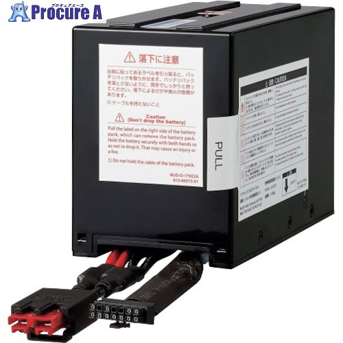 OMRON 取り替えっこバッテリ(BL100T用) BLB100T 1個 ■▼339-4283【代引決済不可】【貨物輸送都度積もり書き】 ●I586