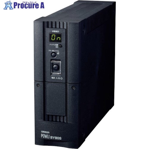 OMRON 常時商用(正弦波)/800VA/500W/縦型 BY80S 1個 ■▼340-9958【代引決済不可】【送料都度見積】 ●I586｜プロキュアエース