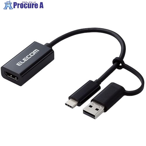 ELECOM HDMIキャプチャユニット HDMI非認証 USB-A変換アダプタ付属 ブラック AD-HDMICAPBK 1個 ■▼455-5869