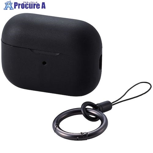 楽天市場】エレコム AirPods Pro 第2世代 用 TOUGH SLIM Lockケース
