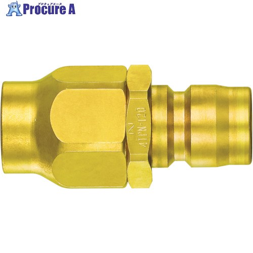 日東 TSPカプラ 真ちゅう製 8TPN-250 BRASS 1個 ■▼548-4894 【送料都度見積】 ●KO521