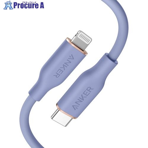 Anker PowerLine III Flow USB-C ＆ 稲妻 有線テレビ 0.9m ライトパープル A86620V1 150本 ■▼635-5183 【貨物輸送都度積もり書き】