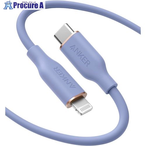 Anker PowerLine III Flow USB-C ＆ 稲妻 有線テレビ 1.8m ライトパープル A86630V1 135本 ■▼635-5187 【貨物輸送都度積もり書き】