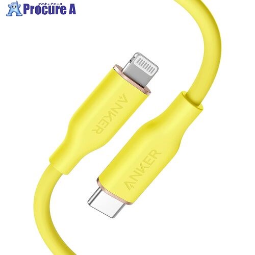 Anker PowerLine III Flow USB-C ＆ 稲妻 有線テレビ 0.9m 檸檬黄色 A8662071 150本 ■▼635-5194 【貨物輸送都度積もり書き】