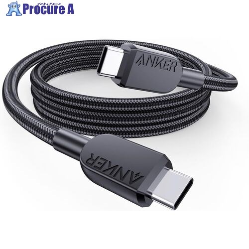 Anker USB-C ＆ USB-C 有線テレビ (高耐久ナイロン) 0.9m 黒いこと A81C5011 150本 ■▼635-6361 【貨物輸送都度積もり書き】