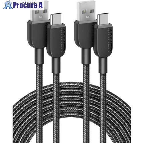 Anker 310 高耐久ナイロン USB-C ＆ USB-A ケーブル 3.0m 2本セット B81G7011 40本 ■▼635-6584 【送料都度見積】