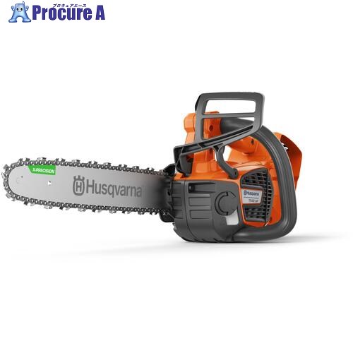 Husqvarna バッテリーチェンソー T540iXP SP21G 14RT 970572314 1台 ■▼677-4366 【送料都度見積】 ※個人宅様送り不可
