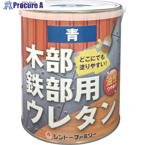 シントー 木部鉄部用ウレタン 0.7L グレー 57031 6缶 ■▼827-9764 ※個人宅様送り不可
