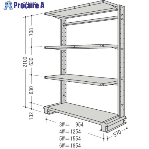 NF キャンチラック単式1連W1254D570H2100F4 CR74S-S4 1台 ■▼135-3860 【貨物輸送都度積もり書き】
