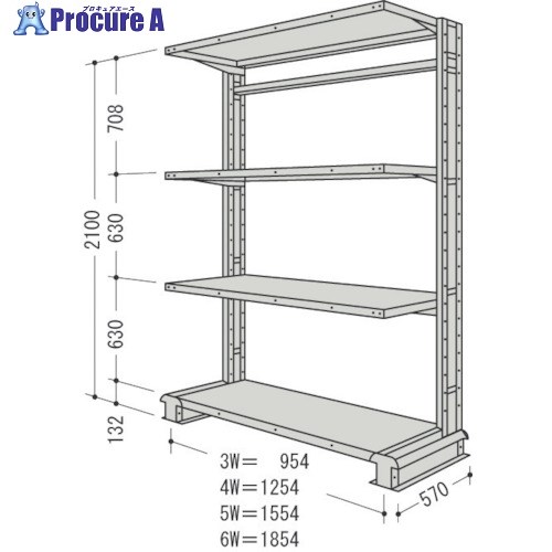 NF スチール製軽中量ボルトレス棚 キャンチラック単式増結1連 間口1854×奥行570×高さ2100mm 階段数4 CR76S-S4B 1台 ■▼136-0247 【送料都度見積】