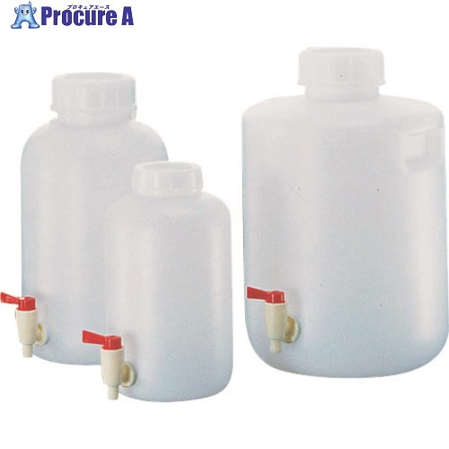 TKG PE広口下口水道の栓付瓶 2097 20L ETV01097 1個 ■▼138-3276 【貨物輸送都度積もり書き】