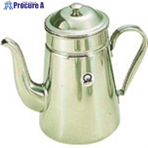 TKG SA18-8コーヒーポット #16(電磁調理器用) FKC01001 1個 ■▼138-8034 【送料都度見積】