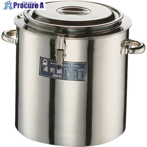 TKG SA18-8湯煎鍋 24cm EYS01024 1個 ■▼138-8040 【代引決済不可】【送料都度見積】