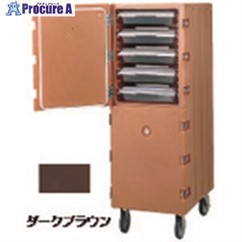 TKG CAMBRO(キャンブロ) カム手押し車2ドアタイプフードボックス用 1826DBC暗然たる赤銅色 EKM056C 1個 ■▼186-5856 【貨物輸送都度積もり書き】