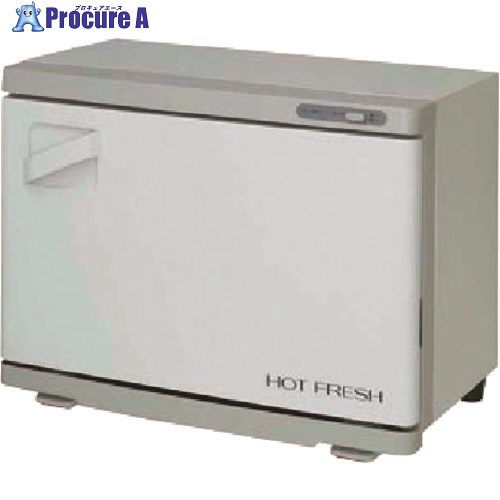 TKG CHUBU プロシェフ ホットフレッシュ MT50FA ETO6301 1個 ■▼186-5957 【代引決済不可】【送料都度見積】