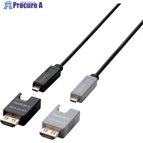 ELECOM 長尺HDMI有線テレビ アクティブオプティカル 70m DH-HDLOB70BK 1本 ■▼254-5896