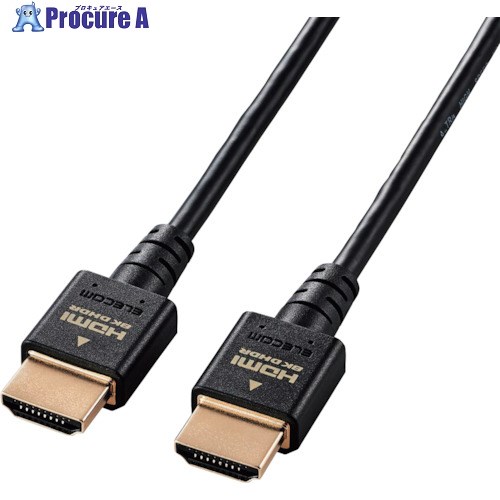 ELECOM HDMIケーブル HDMI2.1 ウルトラハイスピード スリム 1.5m ブラック DH-HD21ES15BK 1本 ■▼315-7655