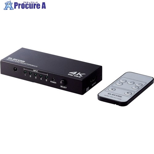 ELECOM HDMI切替器 4K60P対応 5ポート 5入力1出力 専用リモコン付 ブラック DH-SW4KP51BK 1個 ■▼368-7128 【代引決済不可】