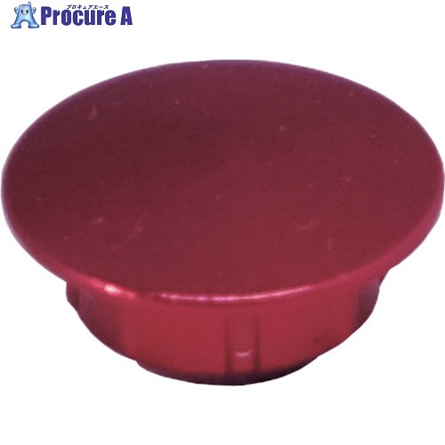 ダンドリビス ハイメタルキャップ レッド (600入) 8号 C-HMCRDX-PX 1箱 ■▼423-3896 【送料都度見積】