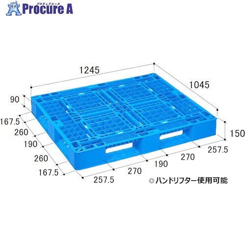 NPC 可塑性物質調色板SLA-125105 片面四方差し 青色 SLA-125105 1枚 ■▼432-8322【代引決済不可】