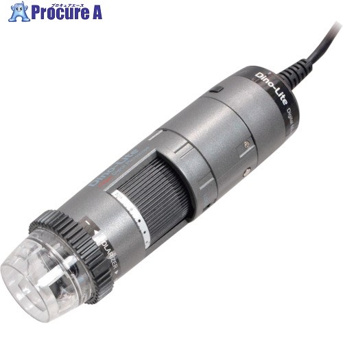 Dino‐Lite Dino-Lite Edge M AF EDR/EDOF/AMR/FLC Polarizer(偏光)LWD DINOAF4915ZTL 1台 ■▼435-8539 【代引決済不可】【送料都度見積】