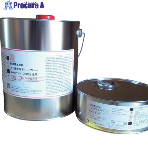 Okitsumo 耐沸騰水塗 上下兼用型 グレー FR-3 4kg FR-3 4KG 1缶 ■▼478-5293 【送料都度見積】