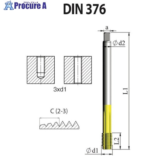 NOGA DIN-376 高性能 転造タップ M16x2.0 XT7 FD6CM16X2.06X7X 5本 ■▼504-9691 【送料都度見積】