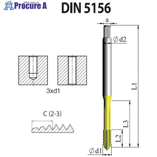 NOGA DIN-5156 高性能 転造水道栓 G1/8-28 XT7 FD5156CG1/87XT 10本 ■▼504-9723 【貨物輸送都度積もり書き】