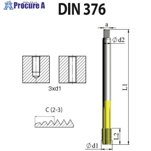 NOGA DIN-376 高性能 転造水道栓 7/16-14UNC XT7 FD6C43714UNC2X7 10本 ■▼505-1233 【貨物輸送都度積もり書き】