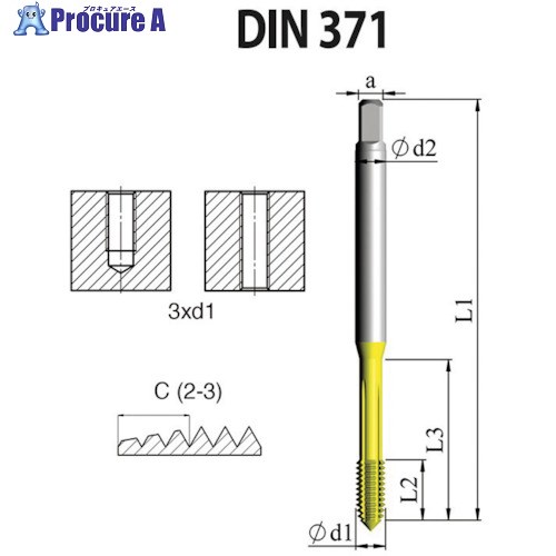NOGA DIN-371 高性能 転造水道栓 M9x1.25 XT7 FD1コマーシャル9X1.256X7X 5本 ■▼505-1306 【貨物輸送都度積もり書き】