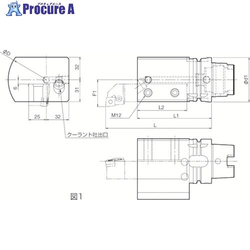 京セラ ツーリング設備 外径・端面製作角シャンク打っ付け用ホルダ T100H-S2525R-150 1本 ■▼553-1942 【貨物輸送都度積もり書き】 ●MA515