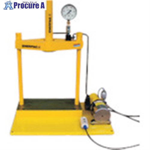 ENERPAC 2柱プレスセット100kN CPF10-PE300 1S ■▼554-7160 【送料都度見積】
