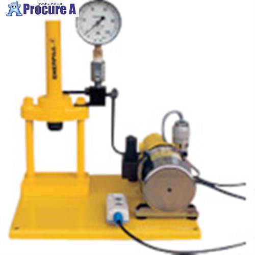 ENERPAC 小型2柱プレスセット45kN CPF4-PE300 1S ■▼554-7169 【送料都度見積】