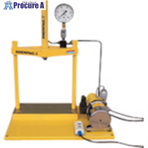 ENERPAC 2柱プレスセット45kN CPF5-PE300 1S ■▼554-7283 【送料都度見積】