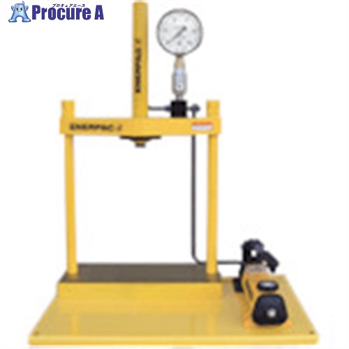ENERPAC 2柱押しつける書き割り45kN CPF5-P142 1S ■▼554-7291 【貨物輸送都度積もり書き】