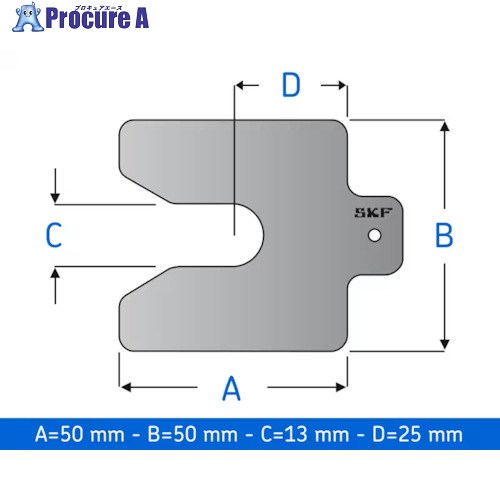 SKF 機械類合わせる用シムパックTMAS 50-300 TMAS 50-300 1枚 ■▼565-0871 【貨物輸送都度積もり書き】