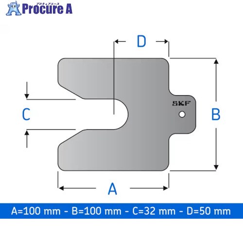 SKF 機械調整用シムパックTMAS 100-050 TMAS 100-050 1枚 ■▼565-0872 【送料都度見積】