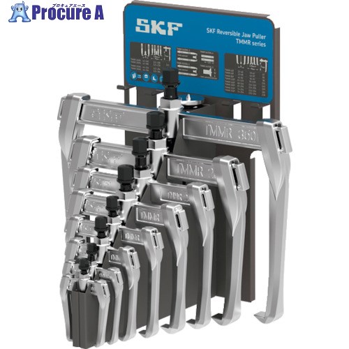 SKF リバーシブルジョープーラーセットTMMR 8F/SET TMMR 8F/SET 1個 ■▼565-9481 【貨物輸送都度積もり書き】※車上乗り合い船
