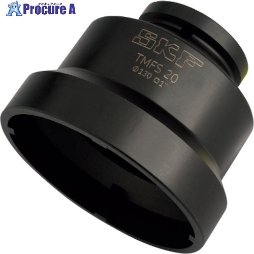 SKF アキシアル・ロックナットソケット 大きさ20 TMFS 20 1個 ■▼566-1037 【貨物輸送都度積もり書き】