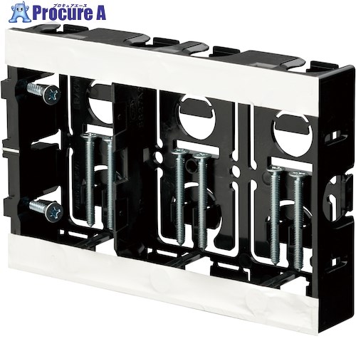 日動電工 配ボックス薄型3個用SM27B3(SM27B3) SM27B3 10個 ■▼608-8138 【送料都度見積】