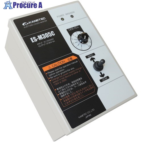 KANETEC エレクトロチャックマスター ES-M305C 1台 ■▼632-3836