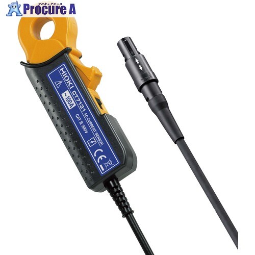 HIOKI ACカレントセンサ CT7131 1個 ■▼659-2296 【代引決済不可】【送料都度見積】
