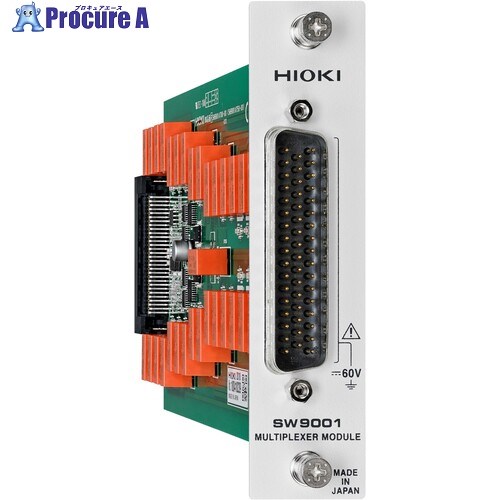 HIOKI マルチプレクサモデュール SW9001 1個 ■▼660-6493 【貨物輸送都度積もり書き】