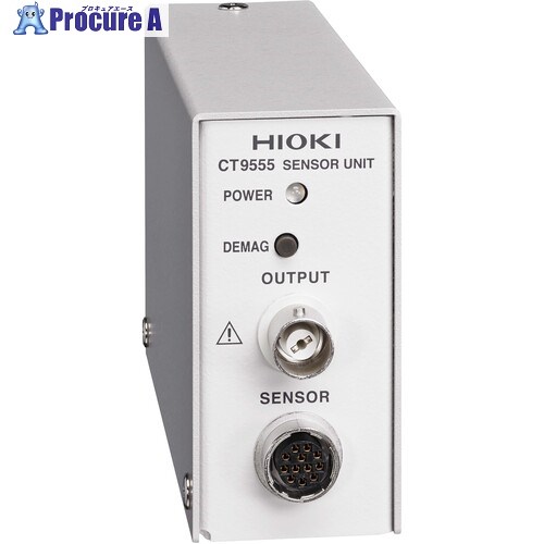 HIOKI センサユニット CT9555 1個 ■▼661-4522 【貨物輸送都度積もり書き】
