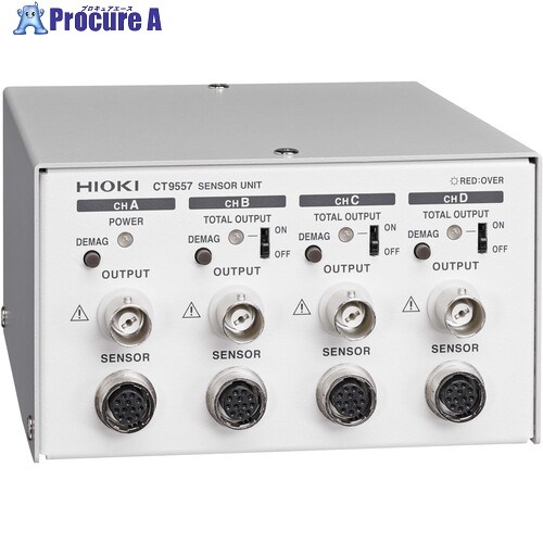 HIOKI センサユニット CT9557 1個 ■▼661-5062 【貨物輸送都度積もり書き】