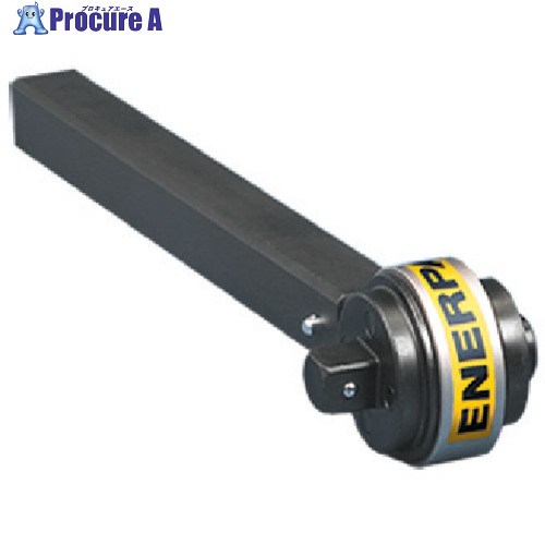 ENERPAC 倍力鍵 E492 1台 ■▼852-2025 【貨物輸送都度積もり書き】