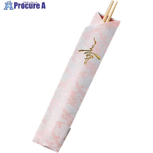 TKG 袋入祝箸5膳 アスペン祝箸 24cm両細 (1ケース300パック入) XHSA7 1個 ■▼192-5518【代引決済不可】【送料都度見積】｜プロキュアエース