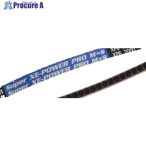 オプティベルト ウェッジベルト スーパーエックスイーパワープロ エックスピービー1650 XPB1650 XEP 1本 ■▼580-0472 【貨物輸送都度積もり書き】 花・ガーデン・DIY-メカニカル部品-その他