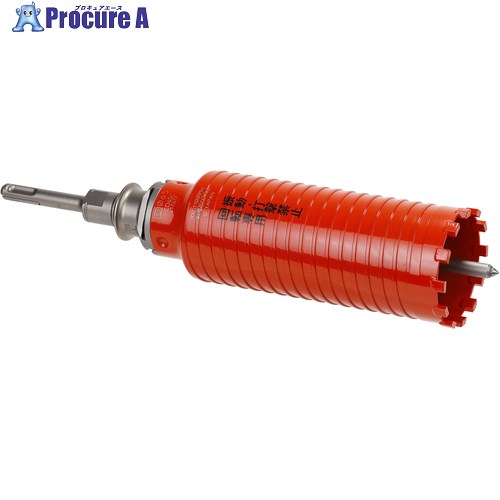 ミヤナガ ドライモンドコアドリル 仕掛ける(SDSプラスシャンク) Φ55 PCD55R 1本 ■▼811-3698 【貨物輸送都度積もり書き】